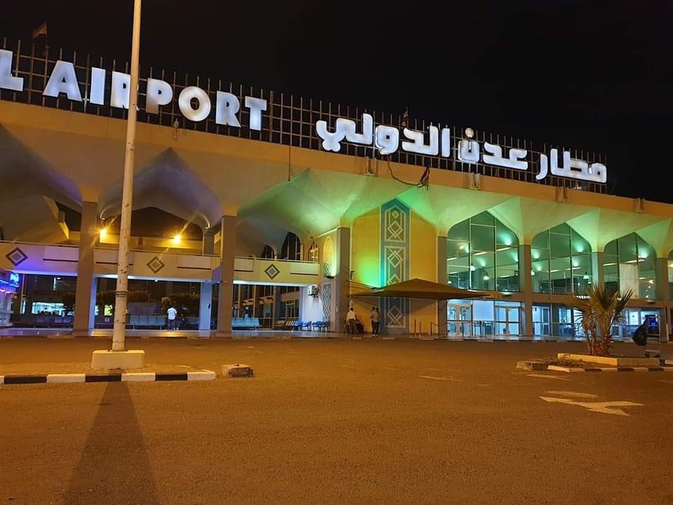 صورة التقرير