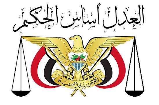صورة التقرير
