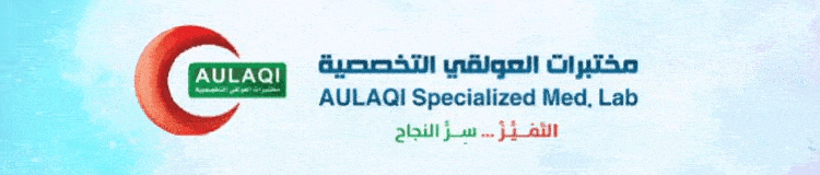إعلان الهيدر العلوي (بجانب الشعار)